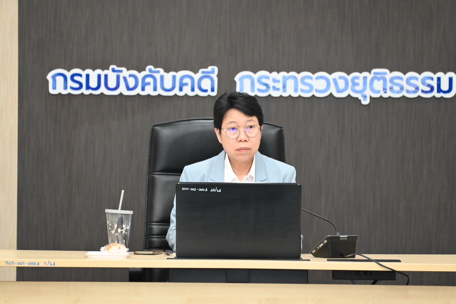 ﻿กรมบังคับคดีประชุมคณะทำงานเพื่อปฏิบัติหน้าที่เป็นเจ้าหน้าที่คุ้มครองข้อมูลส่วนบุคคล ครั้งที่ 3/2568
